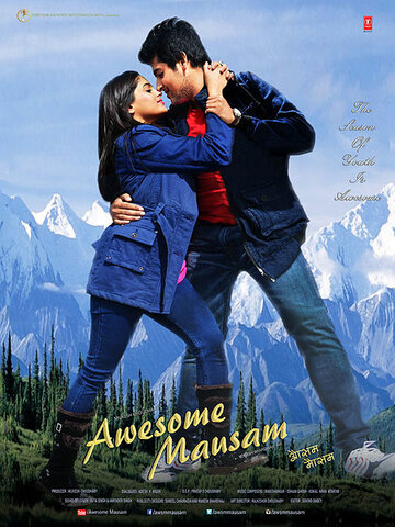 Постер фильма «Awesome Mausam»
