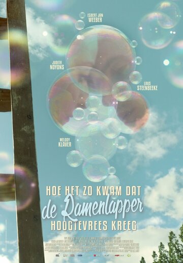 Постер фильма «Hoe het zo kwam dat de ramenlapper hoogtevrees kreeg»