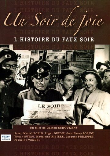 Постер фильма «Un soir de joie»