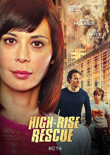 Постер фильма «High-Rise Rescue»