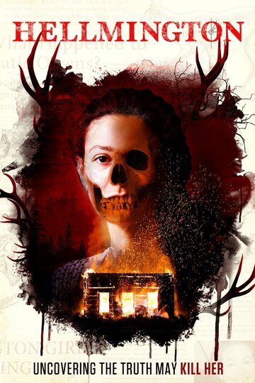 Постер фильма «Hellmington»