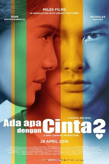 Постер фильма «Ada Apa dengan Cinta? 2»
