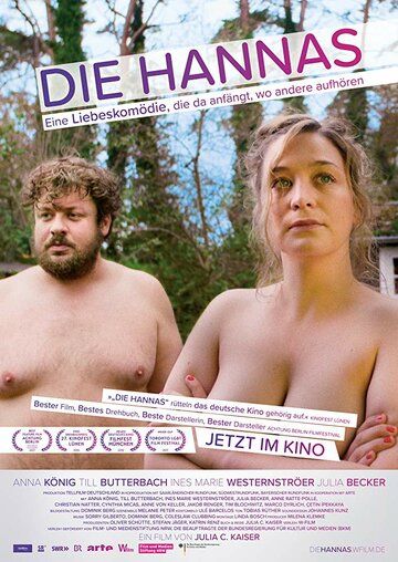Постер фильма «Die Hannas»