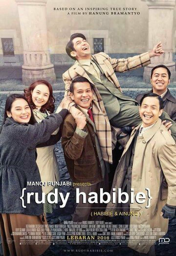 Постер фильма «Rudy Habibie: Habibie & Ainun 2»