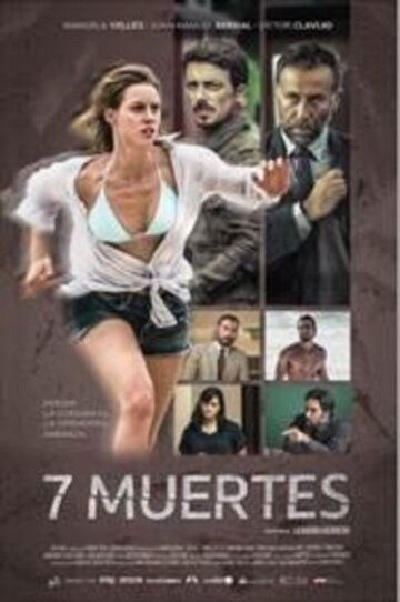 Постер фильма «Las siete muertes»
