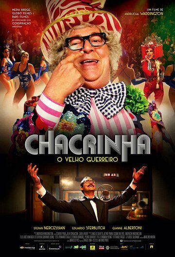 Постер фильма «Шакриньа: Старый воин»