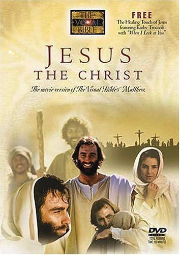 Постер фильма «Jesus the Christ»