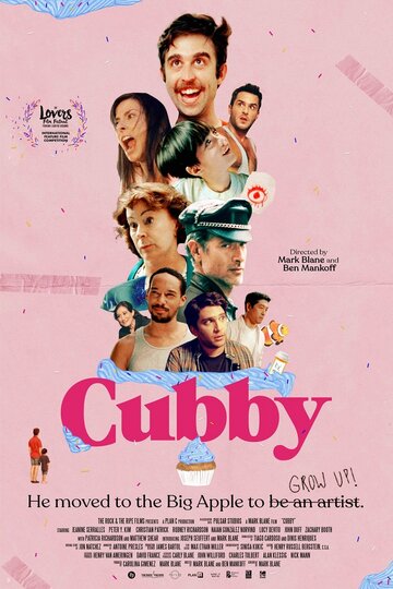 Постер фильма «Cubby»