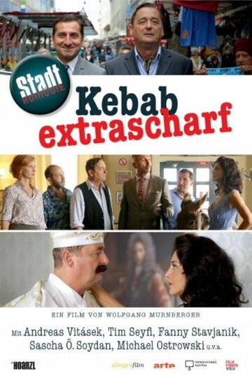 Постер фильма «Kebab extrascharf»