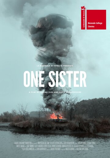 Постер фильма «One Sister»