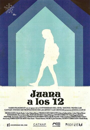 Постер фильма «Juana a los 12»
