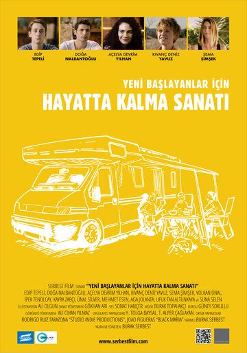 Постер фильма «Yeni Baslayanlar Için Hayatta Kalma Sanati»