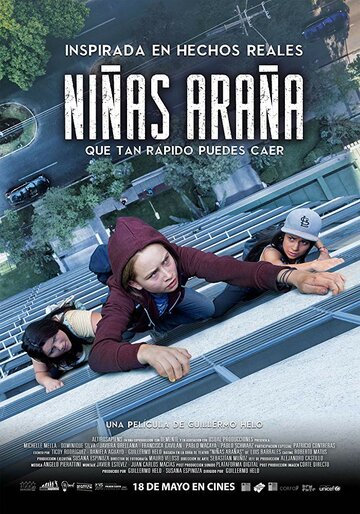 Постер фильма «Niñas Araña»