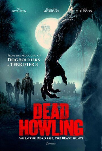 Постер фильма «Dead Howling»