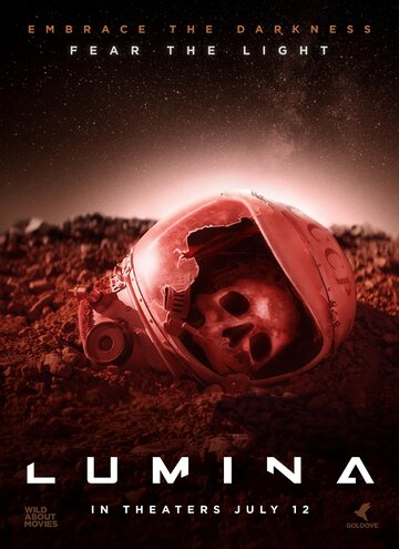 Постер фильма «Люмина»