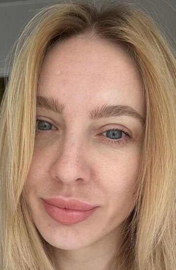 Екатерина Петухова
