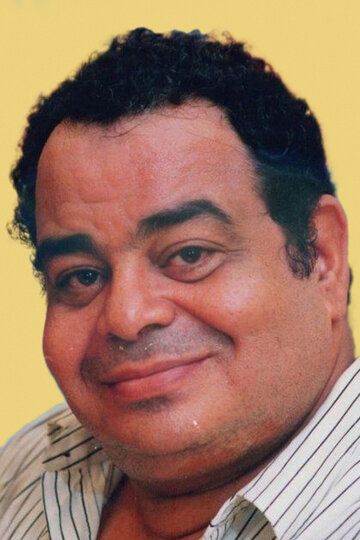 Muhammad Gibril