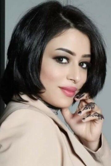 Ghadah Ali