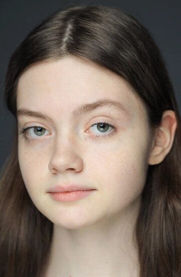 Екатерина Демидова