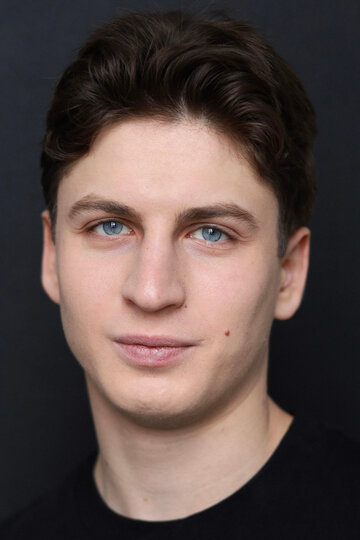 Евгений Аршинов
