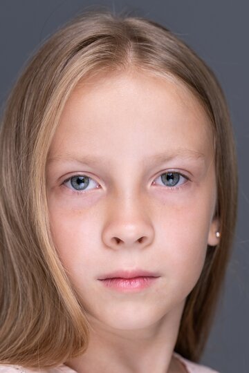 Юлиана Иваненкова