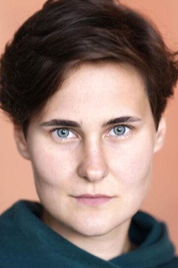 Елена Прогоннова