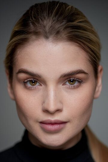 Елена Бердышева