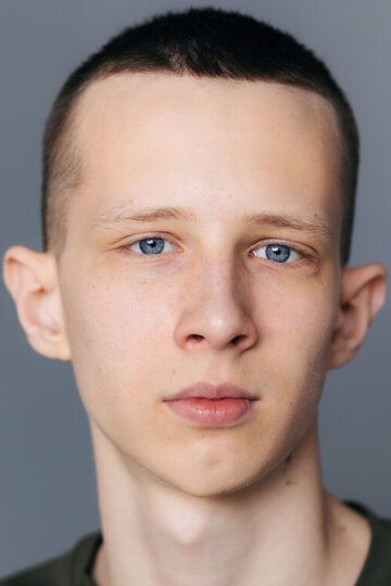 Егор Гребенюк