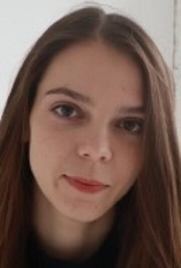 Анастасия Аладина