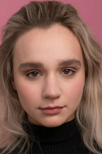 Алена Ильина