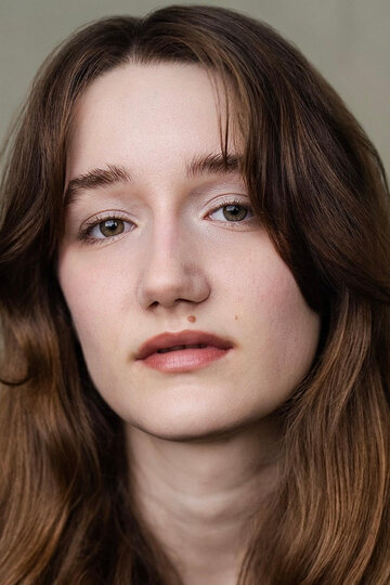 Kylie McNeill