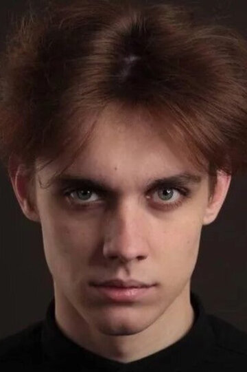 Дмитрий Меркуль
