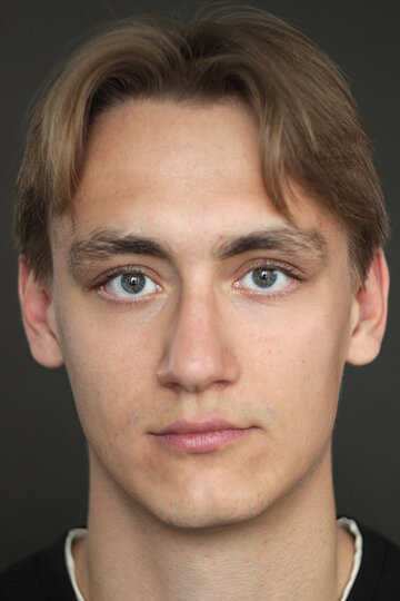 Милен Кланюк