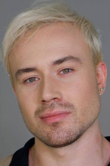 Иван Цаплин