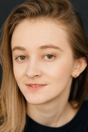Арина Макаренко