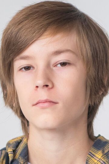 Александр Ефремов
