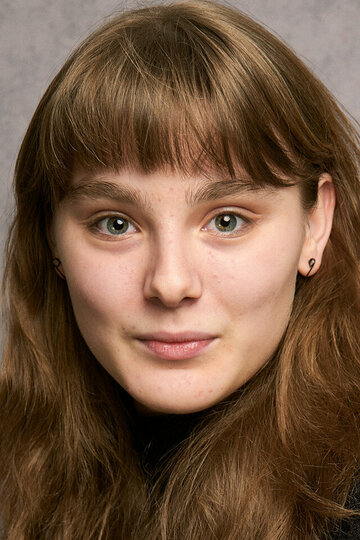 Катержина Фалброва