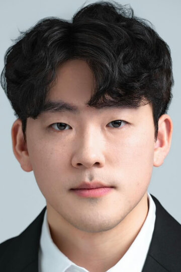 Ви Мин-гук