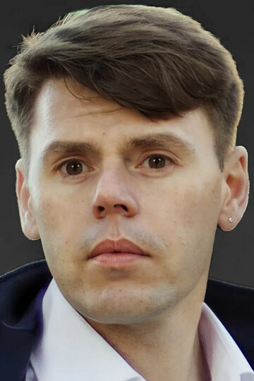 Сергей Шеин