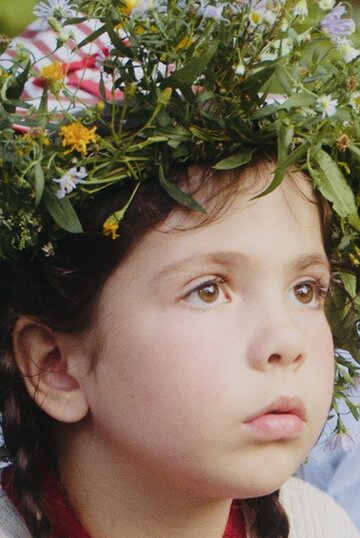 Валерия Сергеенкова