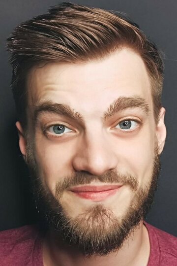 Денис Чистяков
