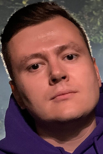 Денис Каширин