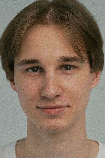 Тимофей Федечкин