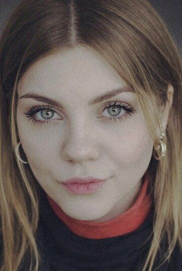Екатерина Штурбина