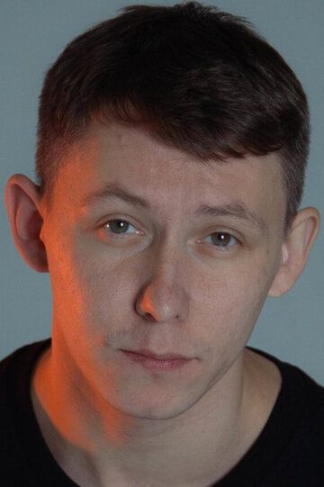 Дмитрий Трутень-Иванов