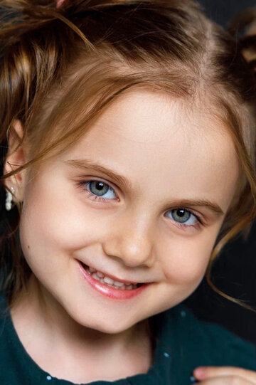 Ульяна Бугина