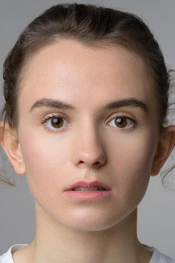Арина Вартанян