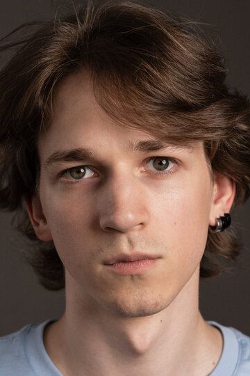 Александр Бахменд