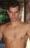 Жерар Килиан