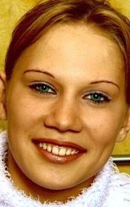 Лена